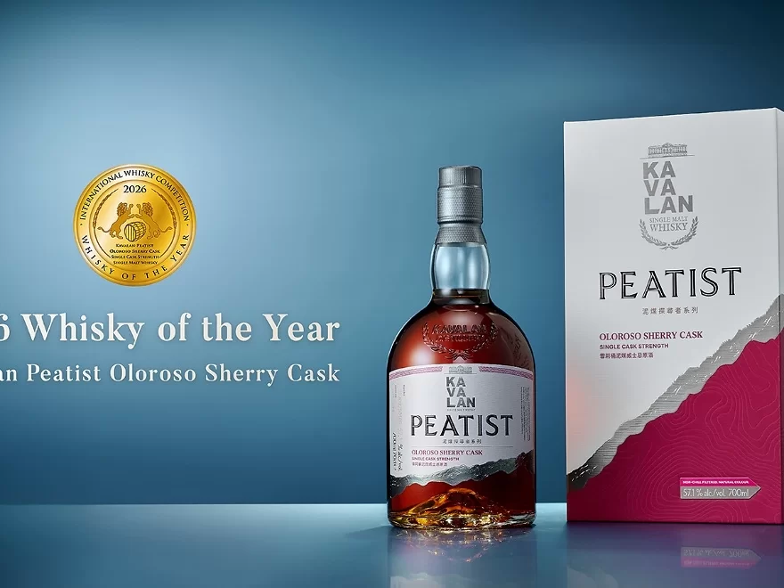 Tchajwanský Kavalan obhájil titul nejlepší whisky světa. Boduje s nakouřeným sudem po sherry